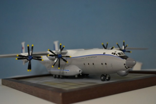 Ан-22 СССР-09321