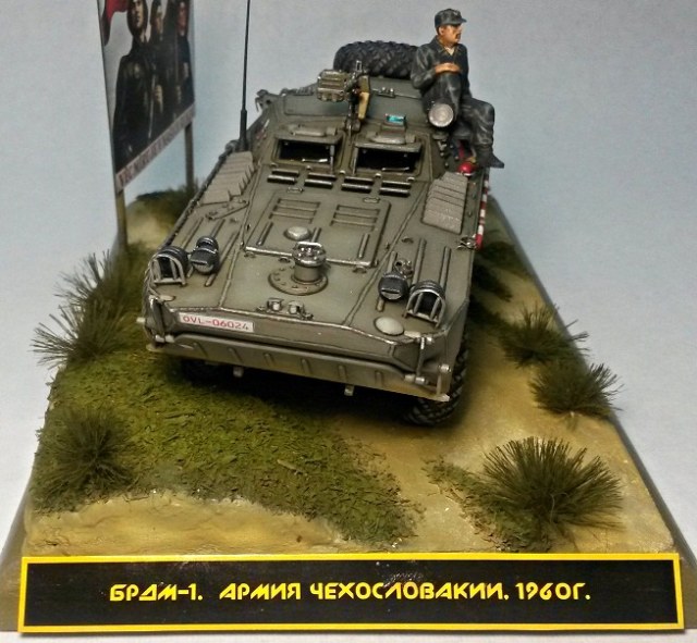 БРДМ-1 Армия Чехословакии. 1960г.