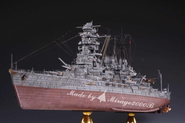 1/350 Nagato 1941