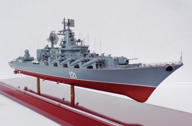 Гвардейский ракетный крейсер "Москва", пр. 1164