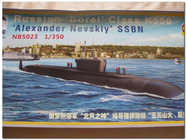 К 550 "Александр Невский"