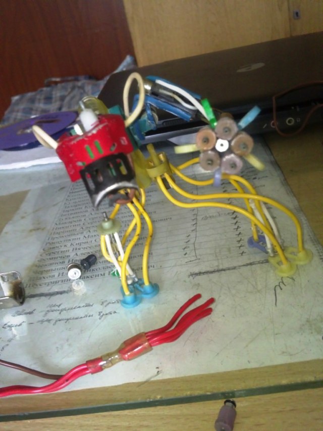 Трансформер