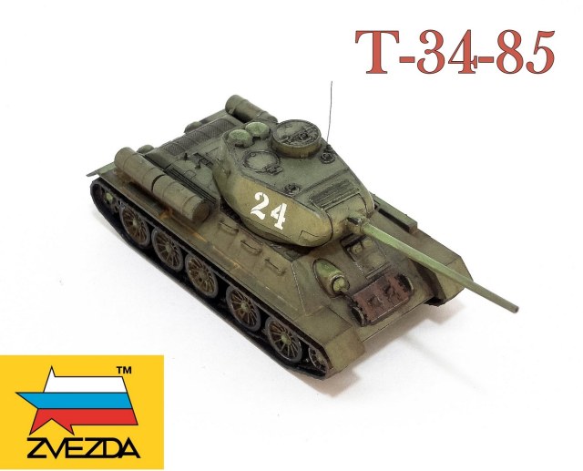 Т-34-85