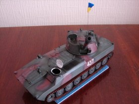 2C1 "Гвоздика"