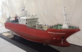 Модель ярусолова «Капитан Русанов»