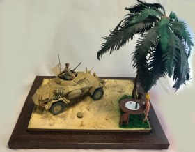 "Солнечный удар"