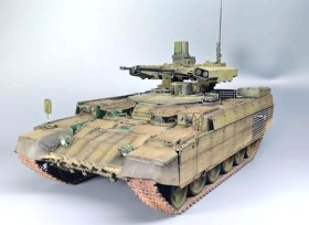 БМПТ "Терминатор"