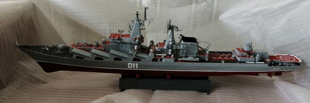 Ракетный крейсер "Варяг"