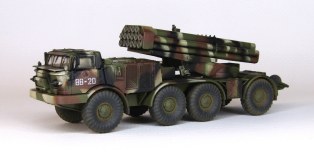 РСЗО Ураган