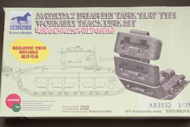 Траки рабочие для Matilda