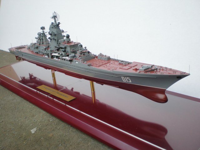 Тяжёлый атомный ракетный крейсер "Адмирал Лазарев"