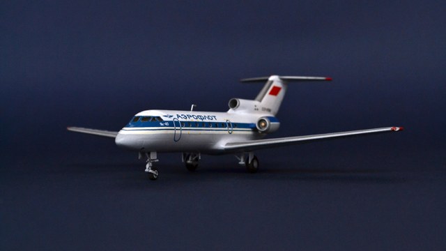 Як-40 Аэрофлот СССР-87964