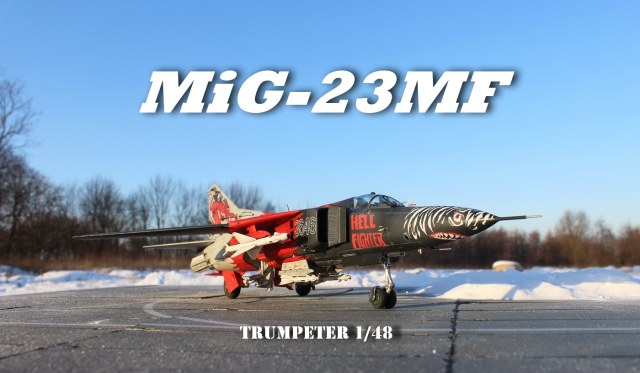МиГ-23МФ
