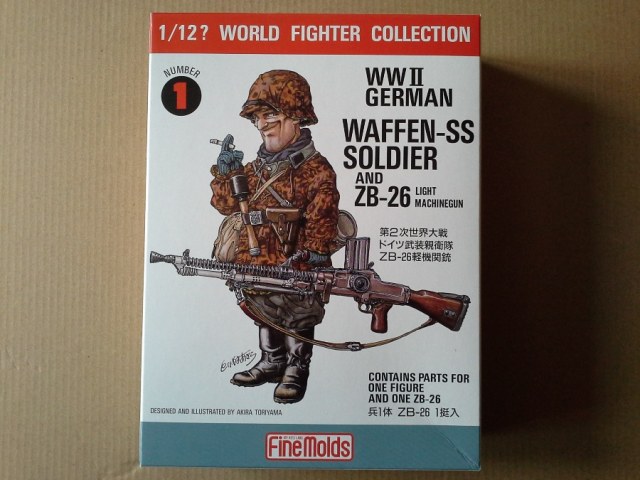 German Waffen-SS Soldier