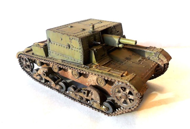 Арттанк АТ-1