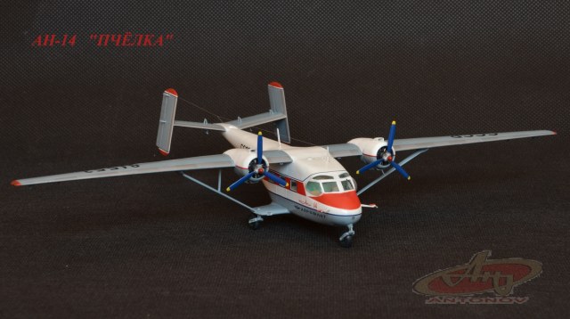 АН-14 "Пчёлка"