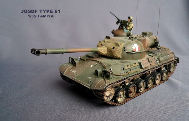 JGSDF  TYPE 61 TANK       1/35