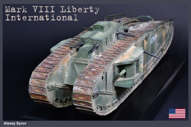 MK VIII