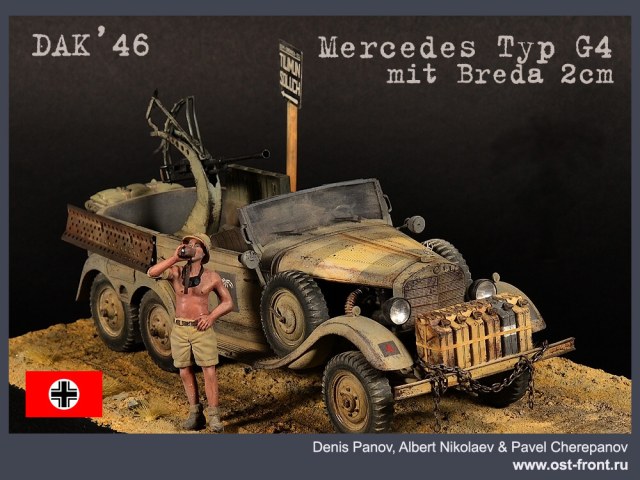DAK’46 Mercedes-Benz typ G4 mit Breda 2cm