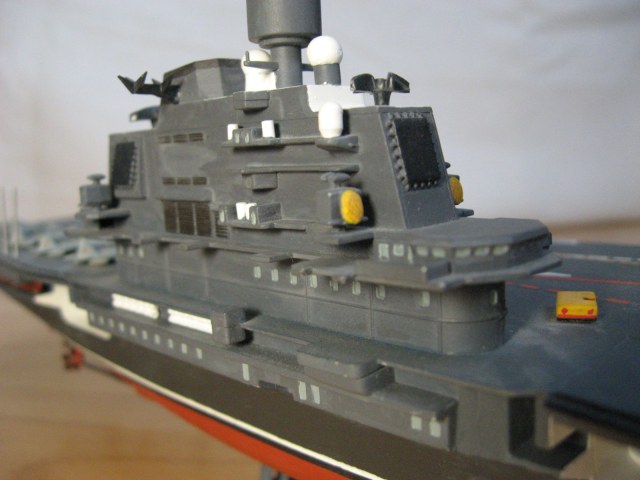 Авианосец "Адмирал Кузнецов"