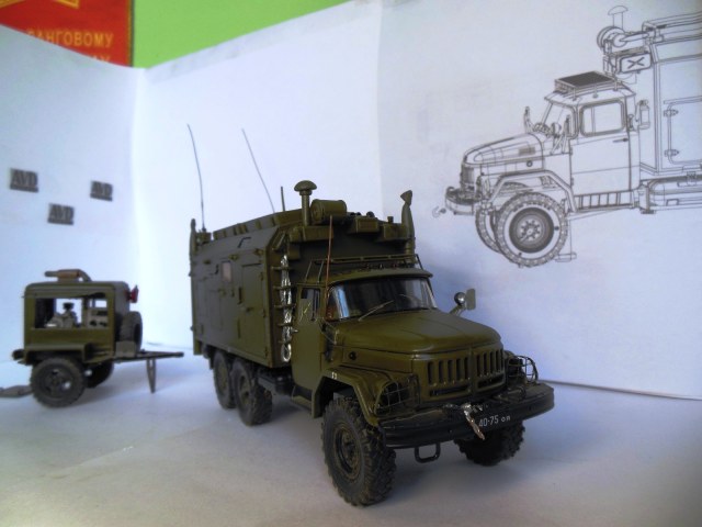 Многоцелевая радиостанция Р-161А-2М " ЭКВАТОР" на базе а/м ЗиЛ-131