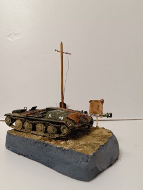 "Дальше ад!"