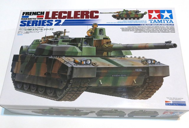 Французский ОБТ Leclerc Series2