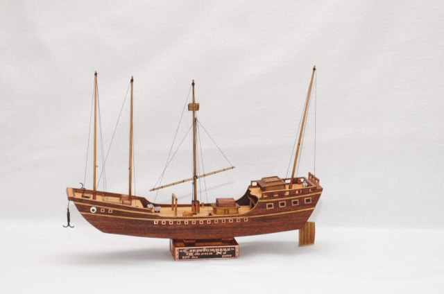 "Сокровищница"