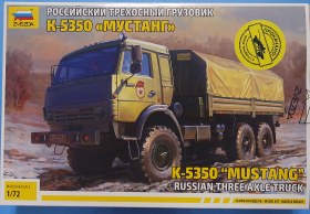 КамАЗ-5350 "Мустанг"