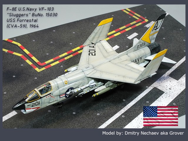 F-8E U.S.Navy VF-103 "Sluggers"BuNo. 15030 USS Forrestal (СVА-59), 1964