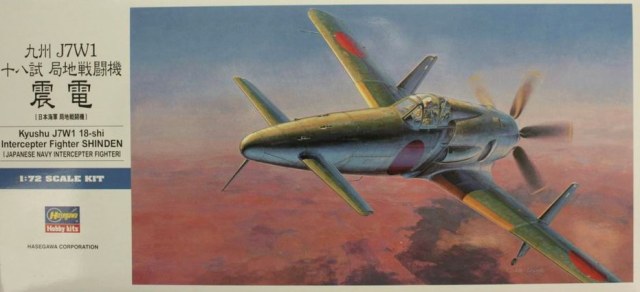 Kyushu J7W1 Shinden