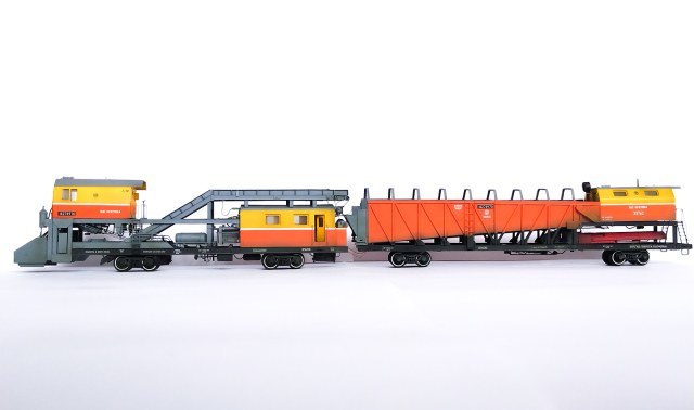 Снегоуборочная машина СМ2