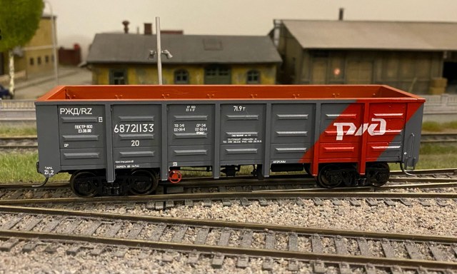 Полувагон 12-600-07