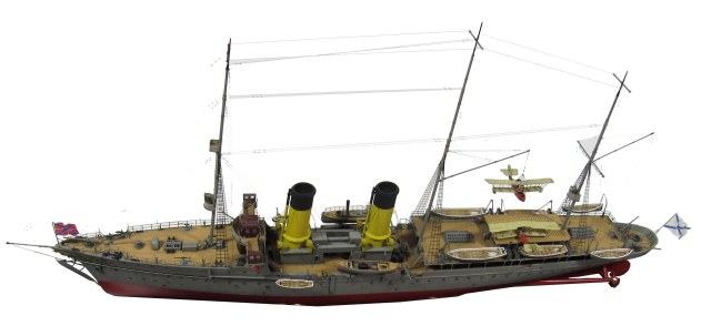 Гидрокрейсер "Алмаз" 1915 г.