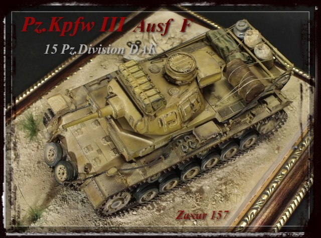 Немецкий средний танк Pz.Kpfw III Ausf F