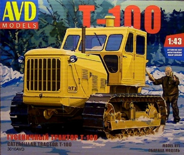 Советский гусеничный трактор Т-100.