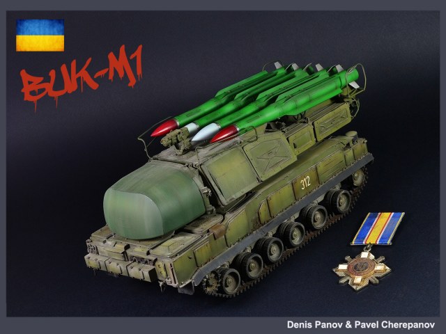 Украинский "Бук-М1"