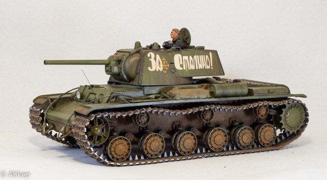 КВ-1 "За Сталина"