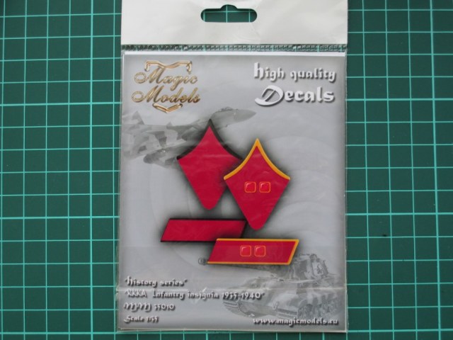 Знаки отличия РККА 1935 -1940