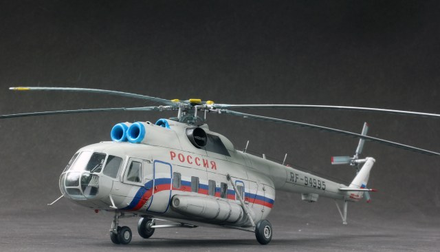 Ми-8пс RA-94995