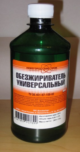 Обезжириватель универсальный