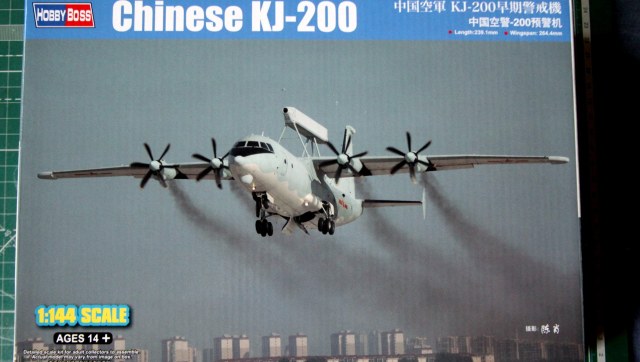 Chinese KJ-200