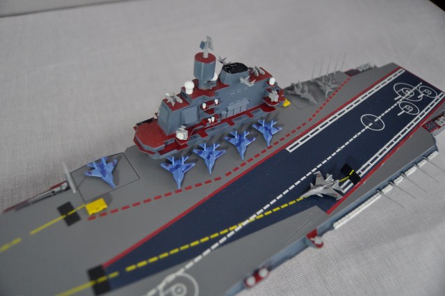 Адмирал Кузнецов