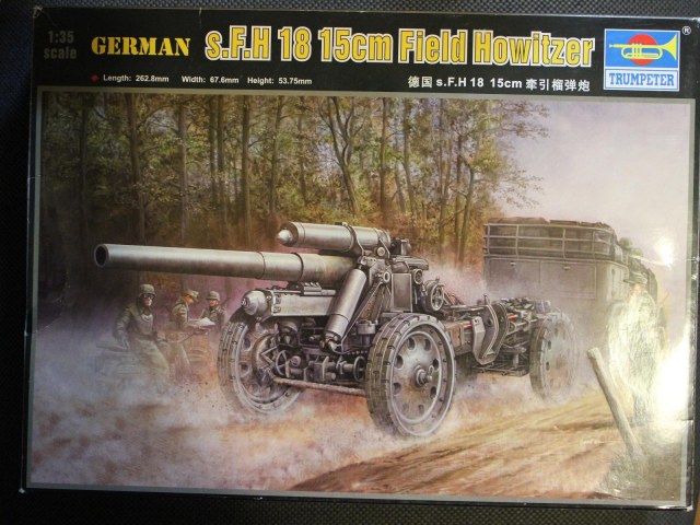 s.F.H 18 15cm Field Howitzer