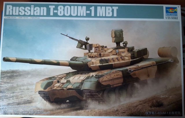 Russian T-80 UM-1MBT