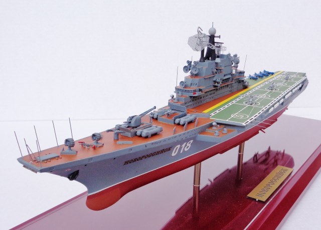 ТАвКР "Новороссийск"