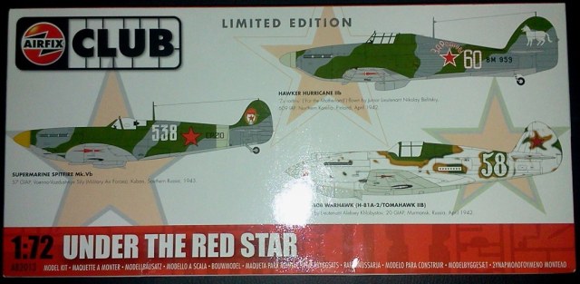 Under The Red Star 1:72 - клубный кит Airfix