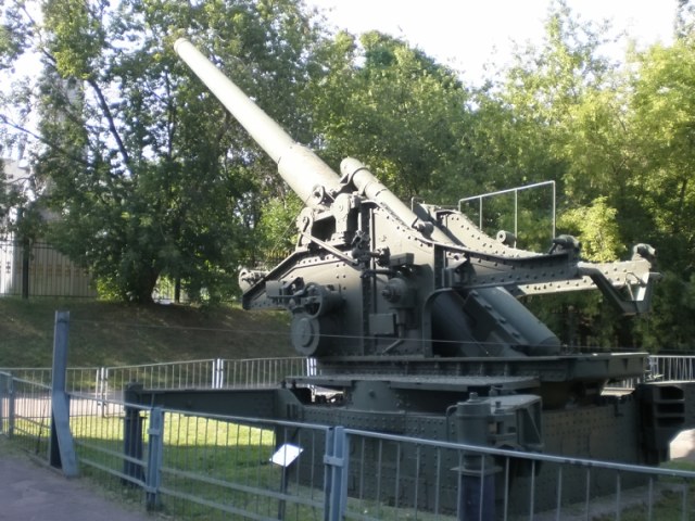 210-мм пушка обр. 1939 г. Бр-17