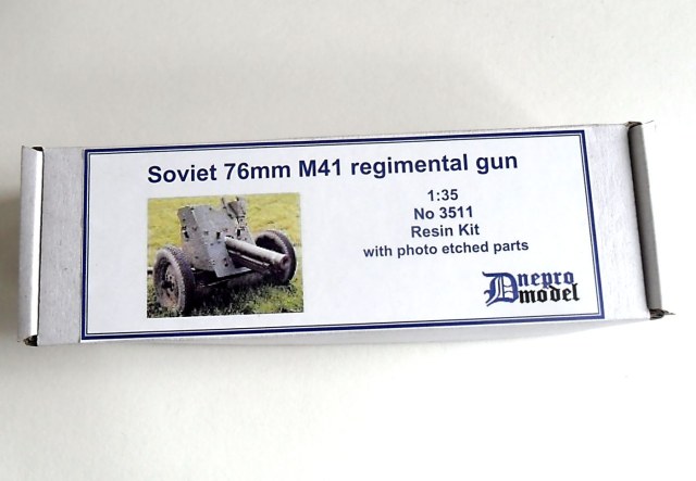 76 мм полковая пушка ОБ-25