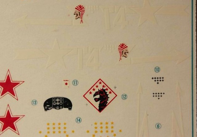 Декали на Як-3 и Як-9